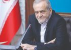 قانون معافیت مالیاتی کارمزد بارنامه توسط رییس‌جمهور ابلاغ شد
