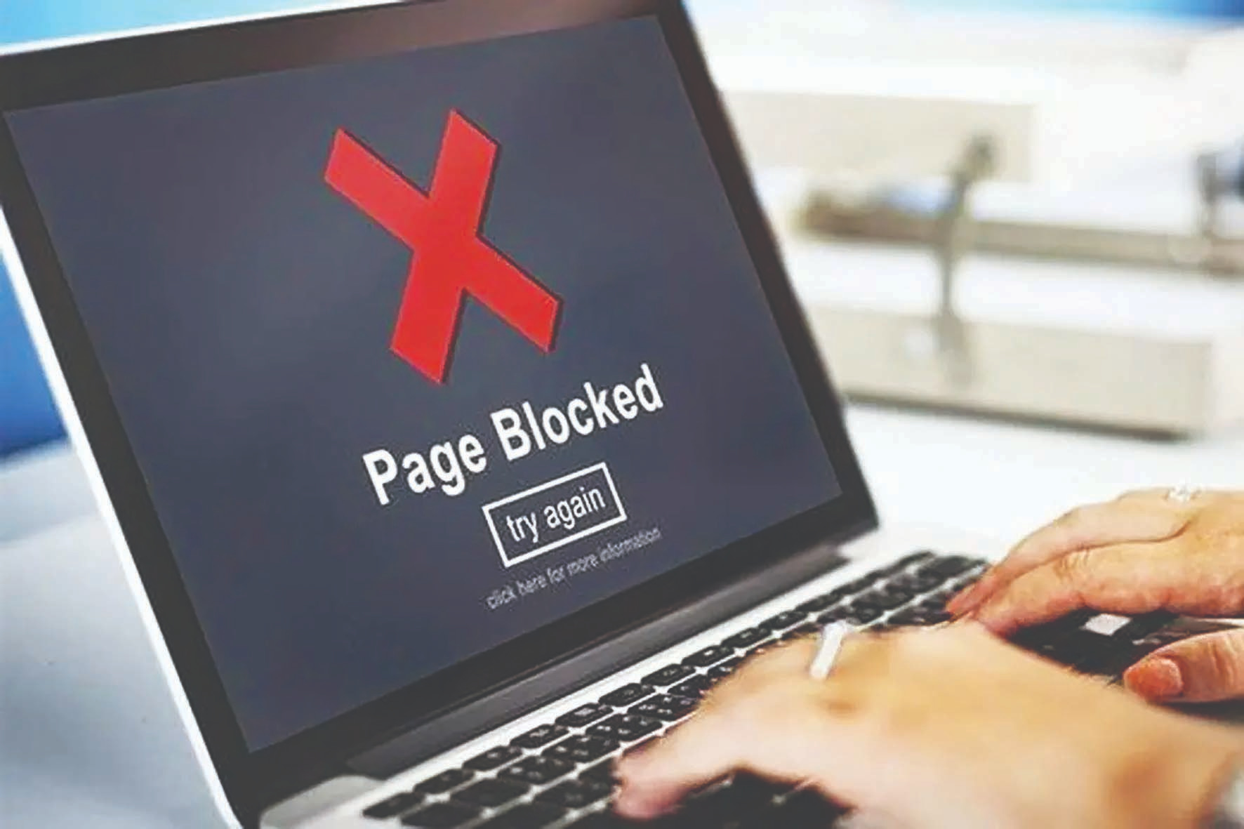 قتل عام خلاقیت با تیغ سانسور! قتل عام خلاقیت با تیغ سانسور!