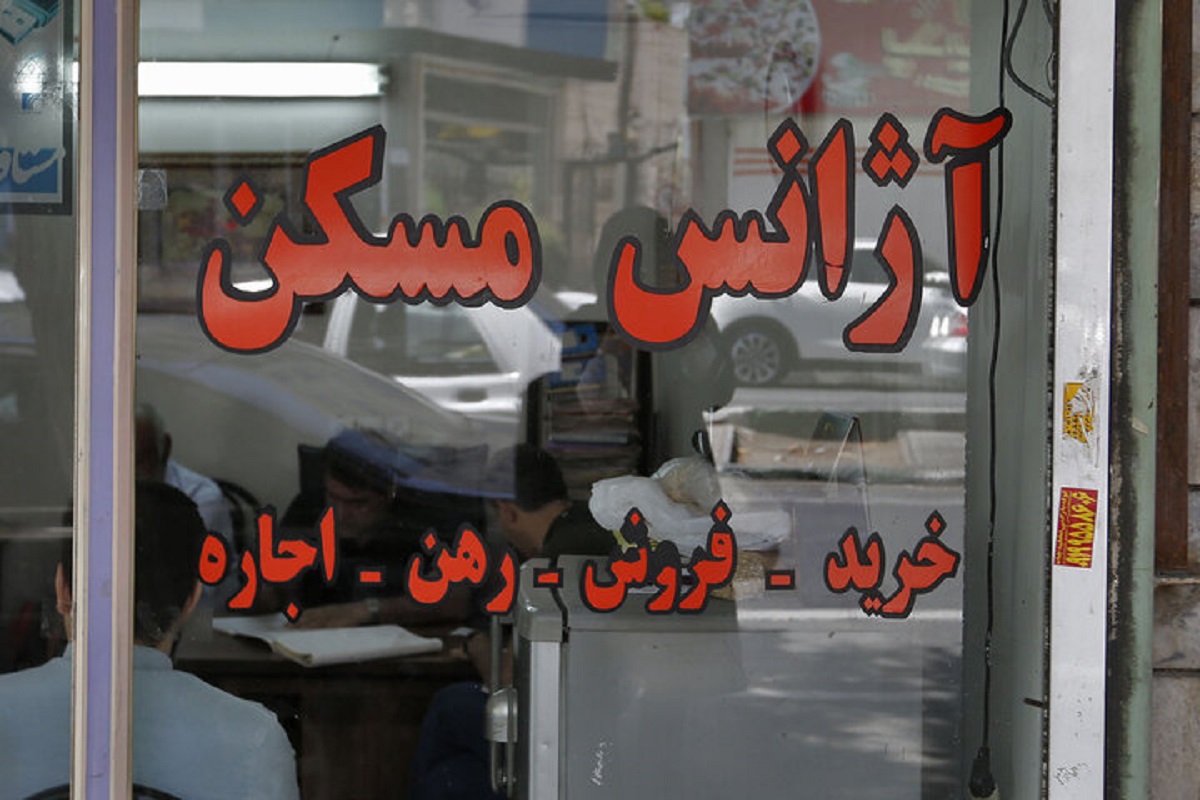 دادگاهها قراردادهای مسکن با ارز غیرریال را نمیپذیرند دادگاهها قراردادهای مسکن با ارز غیرریال را نمیپذیرند
