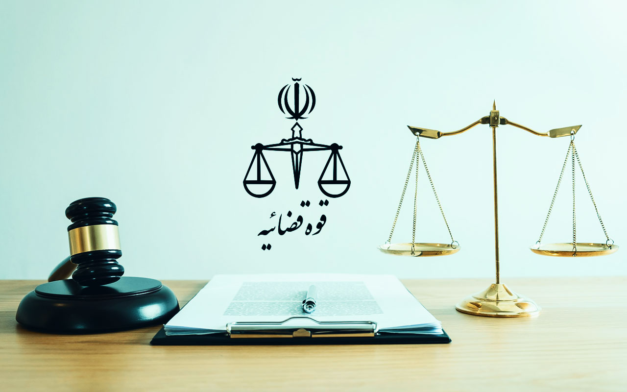 نظارت قوه قضاییه بر محتوای رسانهها و فضای مجازی نظارت قوه قضاییه بر محتوای رسانهها و فضای مجازی