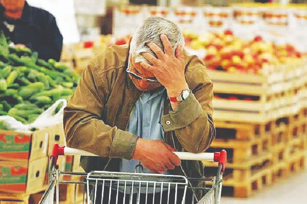 مرثیه‌ای برای معیشت خانوار