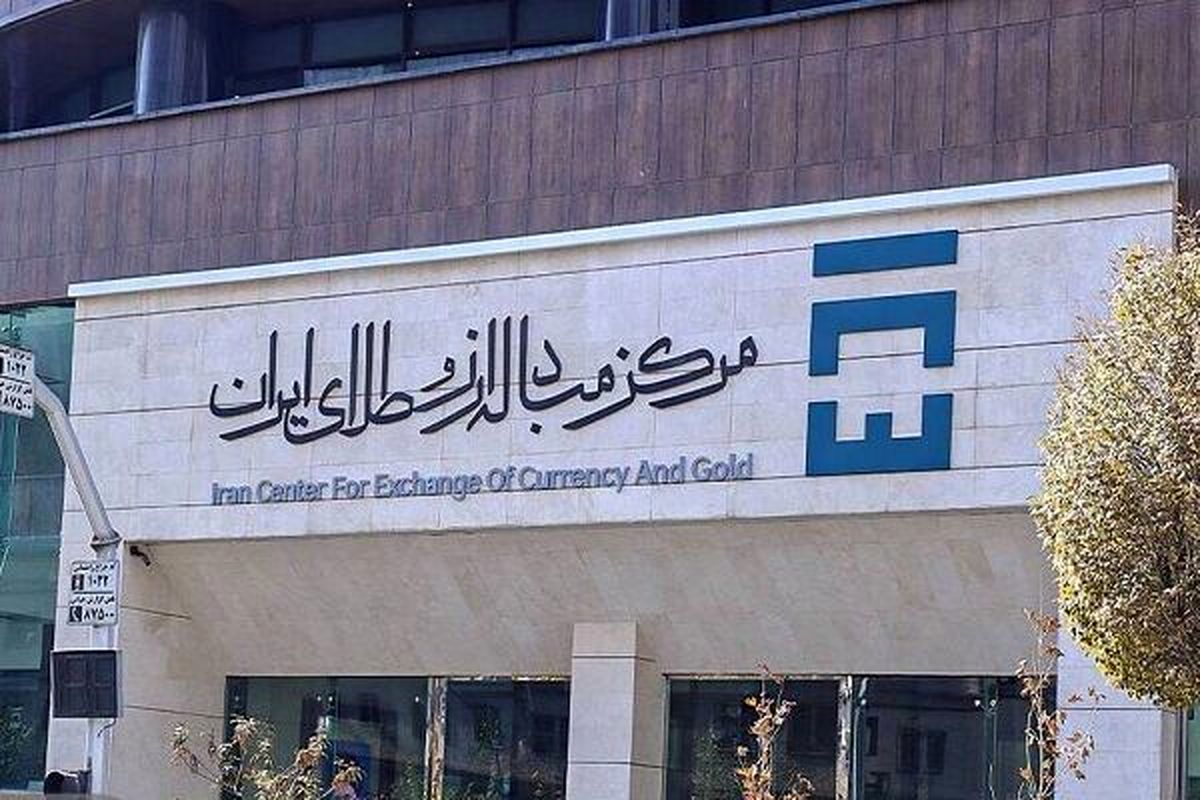 واردکنندگان امروز ۱۲۰ میلیون دلار ارز دریافت کردند واردکنندگان امروز ۱۲۰ میلیون دلار ارز دریافت کردند