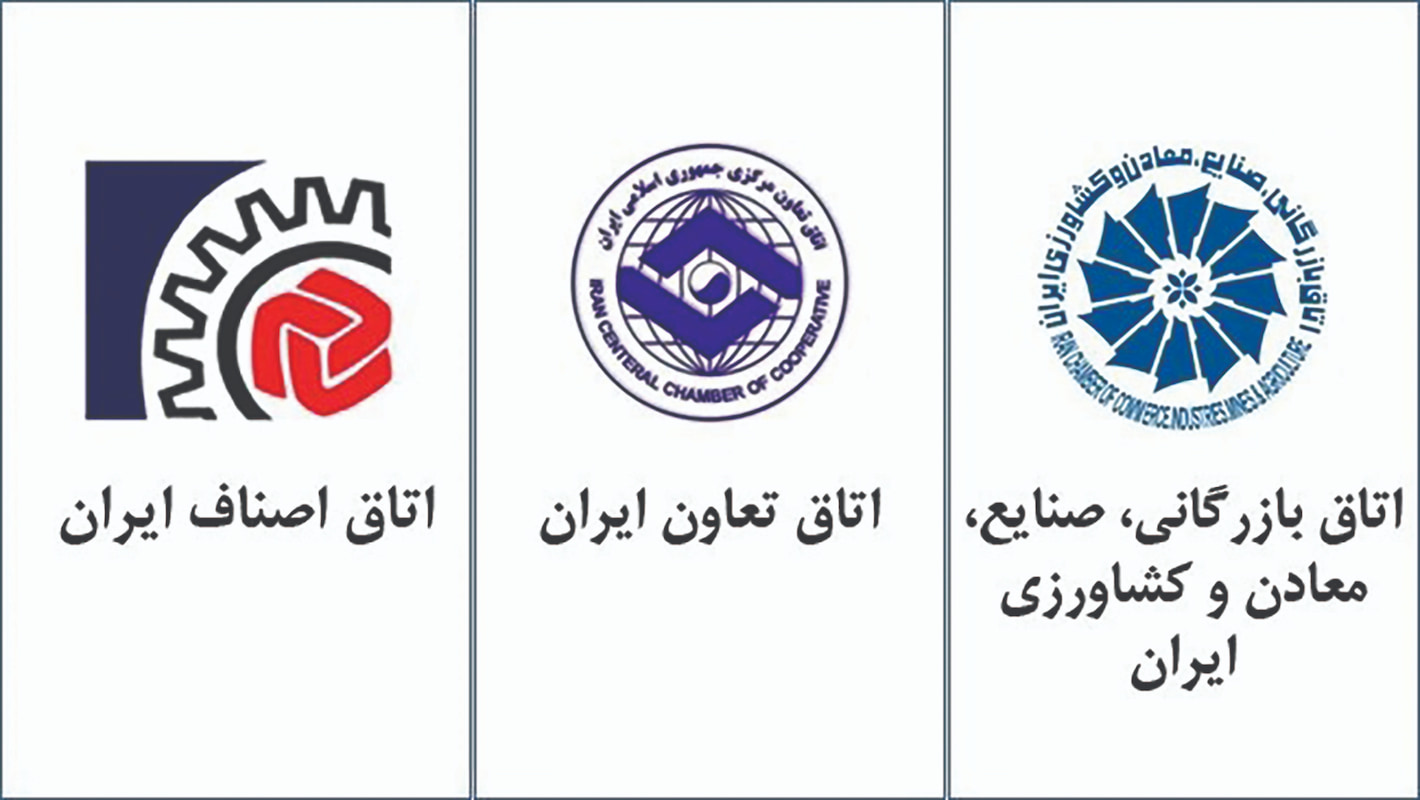مسوولیتی خطیر در تامین مایحتاج مردم