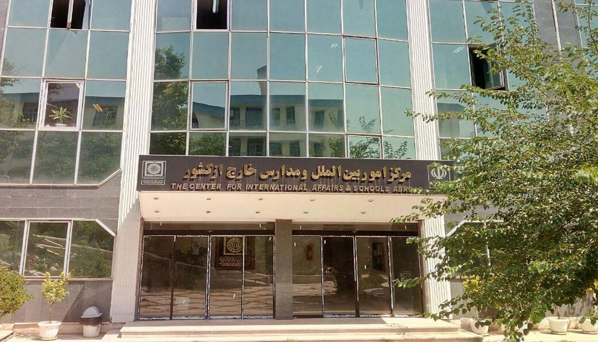 مصاحبه داخلی آزمون اعزام فرهنگیان به مدارس خارج از کشور لغو شد مصاحبه داخلی آزمون اعزام فرهنگیان به مدارس خارج از کشور لغو شد