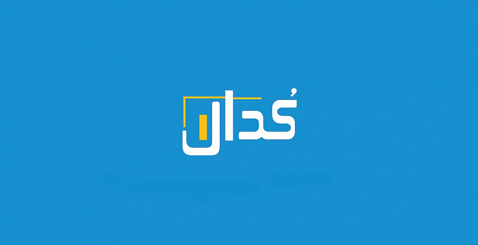 موقعیت کدالی- جنگی!