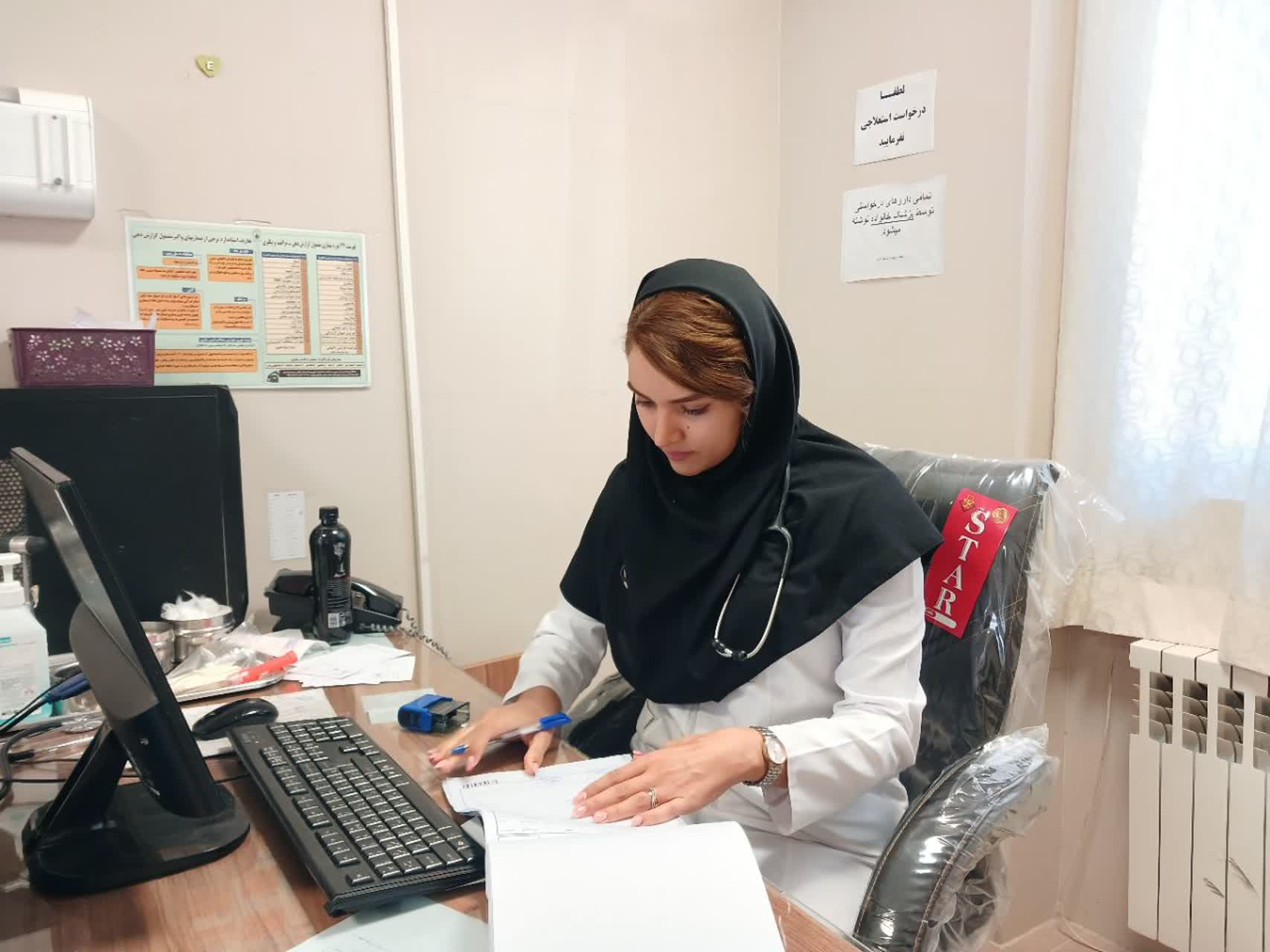 تحول آموزش پزشکی با رویکرد اخلاقمحور تحول آموزش پزشکی با رویکرد اخلاقمحور