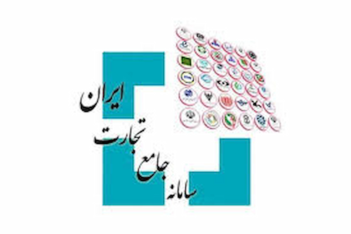 پولپاشی رانتخواران مانع شفافیت بازار ارز پولپاشی رانتخواران مانع شفافیت بازار ارز