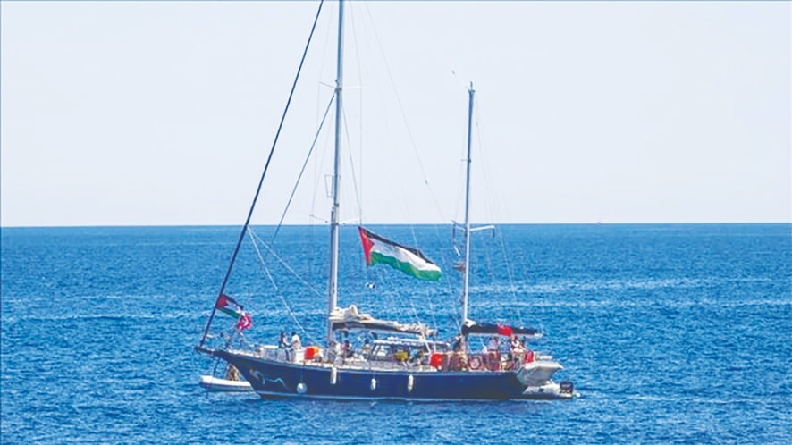 کشتی مادلین توقیف شد