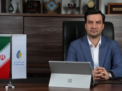 جزئیات عرضه گواهی انتشار کربن در بورس انرژی