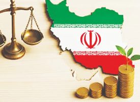 ۳ ‌ضلعی ناترازی