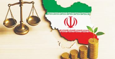 ۳ ‌ضلعی ناترازی