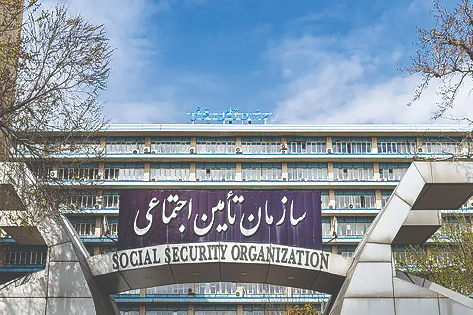 آغاز ابلاغ اینترنتی دعوتنامه هیات تجدیدنظر تامین اجتماعی