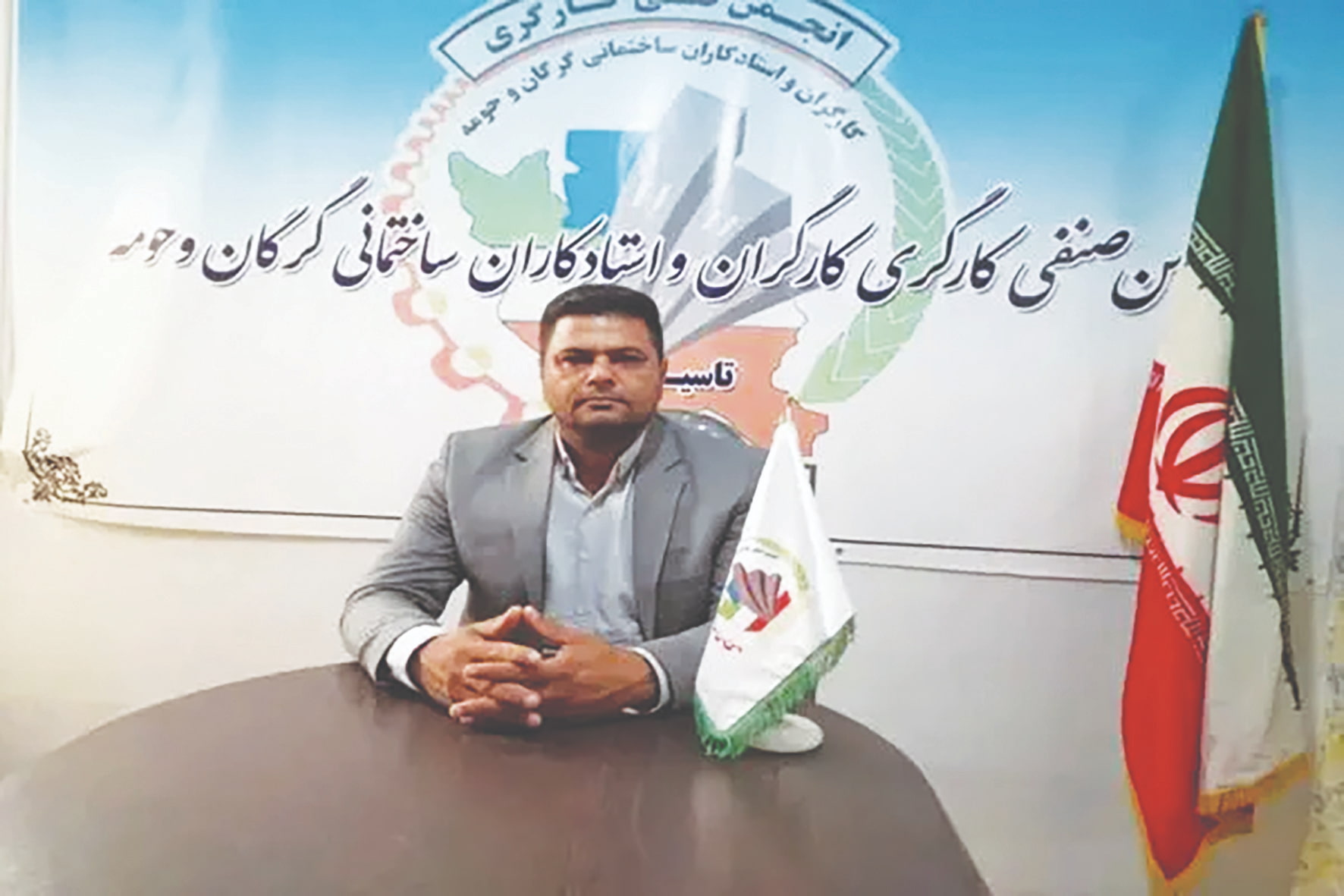 آیا ارتقای درجه شغلی در مستمری بازنشستگی کارگران تاثیر دارد؟