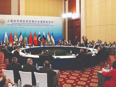 اجلاس مهم وزیران خارجه شانگهای