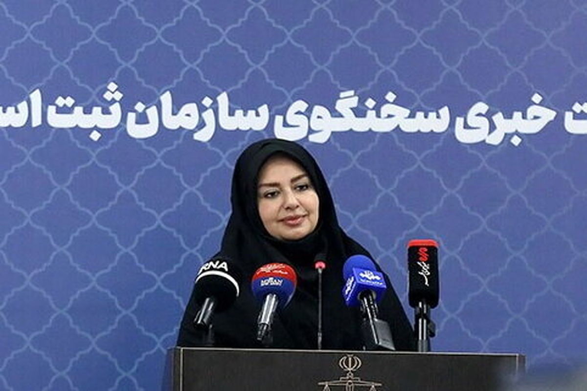 کاتب؛ دسترسی آسان به خدمات ثبت