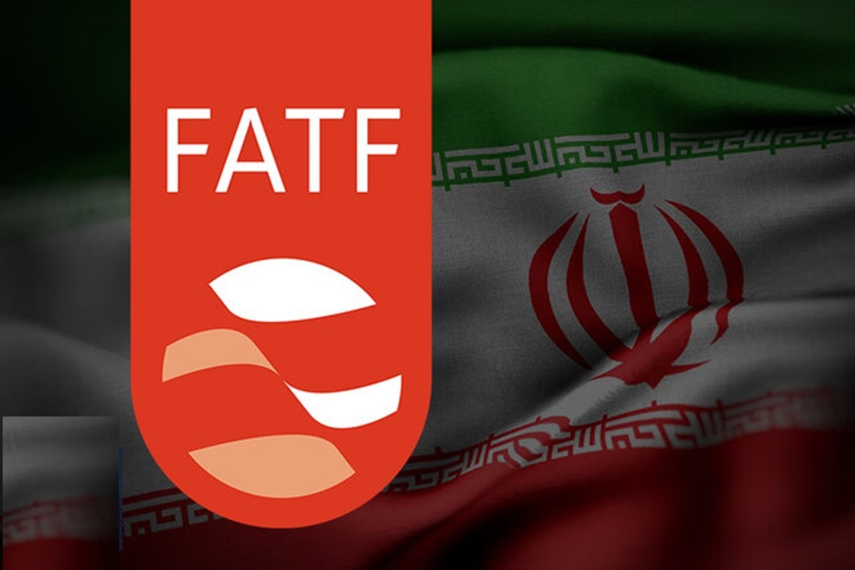 واکنش مثبت رئیس FATF به نامه ایران؛ گامی به سوی تغییر جایگاه بینالمللی؟ واکنش مثبت رئیس FATF به نامه ایران؛ گامی به سوی تغییر جایگاه بینالمللی؟