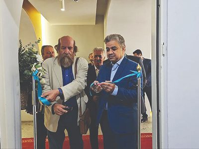 افتتاح آکادمی بین المللی مرمت آثار تاریخی