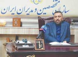 افتتاح اولین نمایشگاه مستقل سازمان متخصصین در عراق