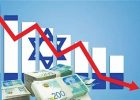 اقتصاد رژیم‌صهیونیستی در باتلاق جنگ