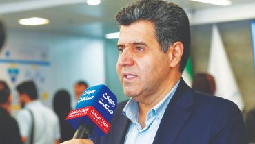 اقتصاد، تشنه توافق پایدار