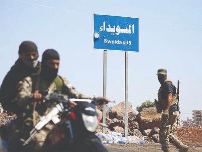 امید شکننده در سوریه
