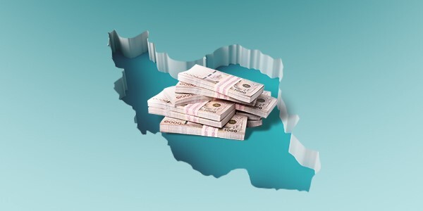 ایران و سقوط پیوسته رشد اقتصادی ایران و سقوط پیوسته رشد اقتصادی