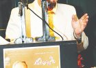 به کاروانی که گذشت بگو صدای جرس ماندگار است
