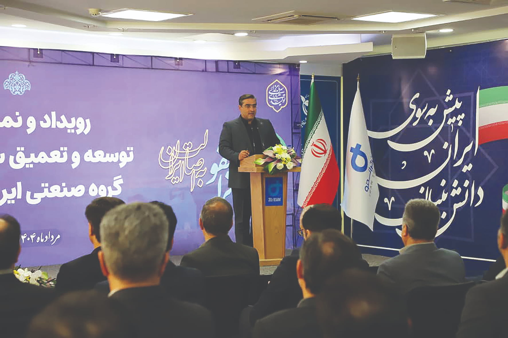 تحول در صنعت ترانسفورماتور با تکیه بر توان داخلی تحول در صنعت ترانسفورماتور با تکیه بر توان داخلی