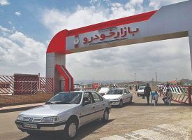 تداوم رکود بازار خودرو در پساجنگ