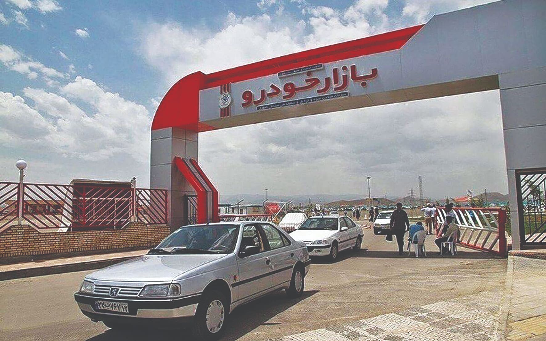 تداوم رکود بازار خودرو در پساجنگ