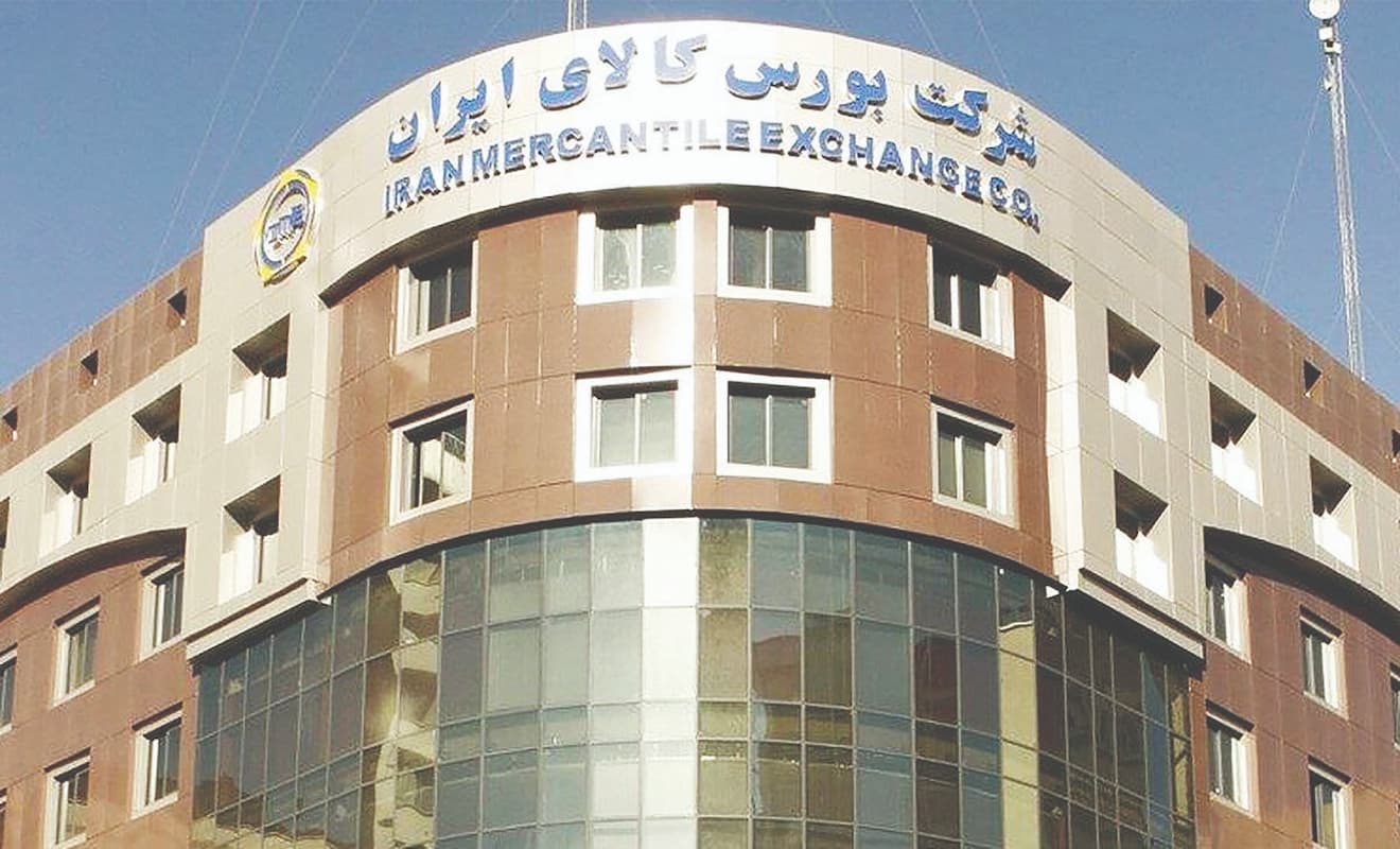 ترافیک در تالارهای کالایی