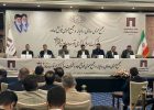 تصویب تقسیم سود ۱۷۰ ریالی به ازای هر سهم در مجمع «ومعادن»