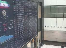 تعمیق بحران زیرپوستی بورس