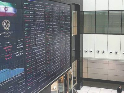 تعمیق بحران زیرپوستی بورس