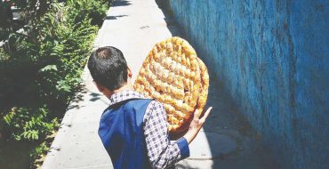 تورم معیشتی