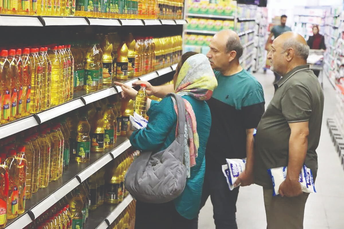 حرکت چراغ خاموش گرانی