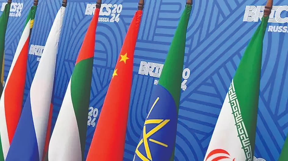 حضور بانک مرکزی در اجلاس بریکس