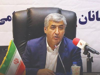 درخواست مجلس از انجمن دفاتر مسافرتی ایران