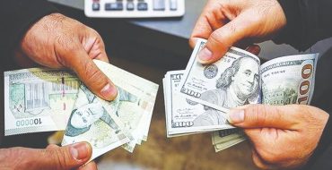 دور باطل ارزی