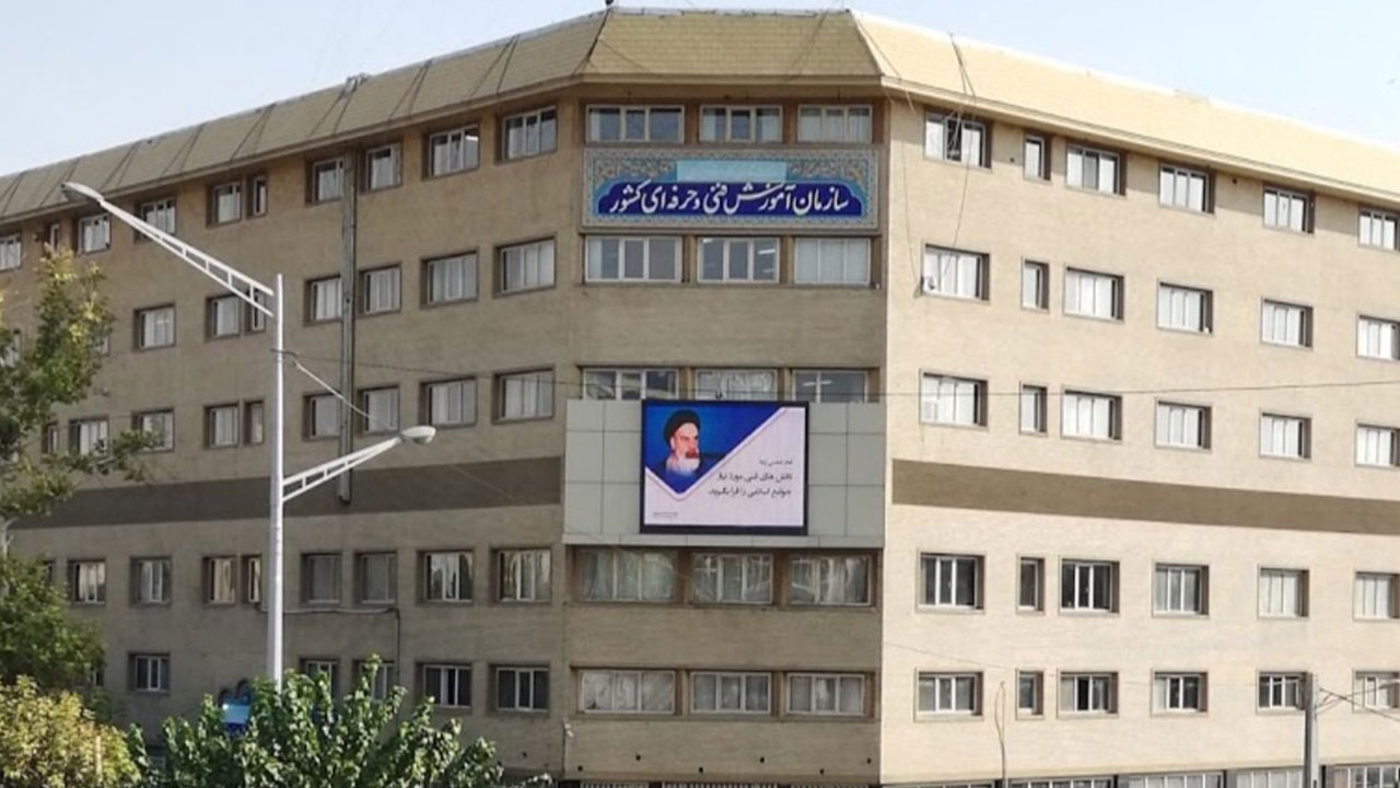 سهم پایین مهارتآموزی ایران نسبت به جهان سهم پایین مهارتآموزی ایران نسبت به جهان