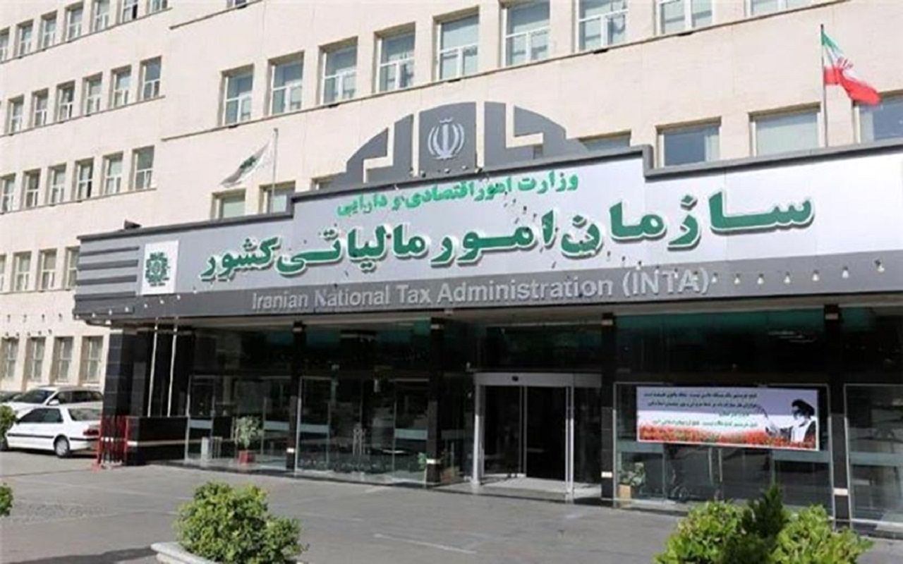 ارزش‌گذاری دقیق املاک با هوش مصنوعی؛ ابزار جدید در خدمت عدالت مالیاتی