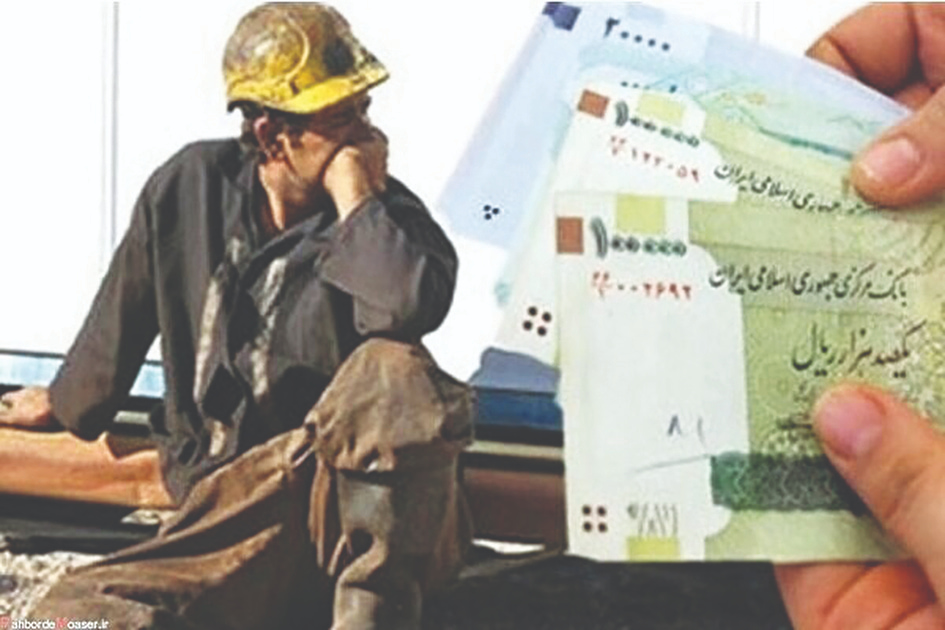 «سبد معیشت» در مرز ۵۰ میلیون تومان