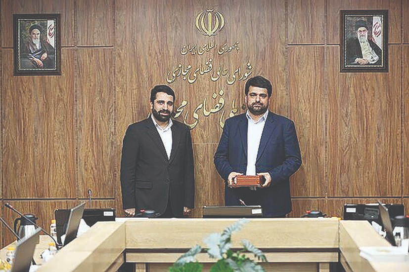 سرپرست مرکز پایش و فراداده مرکز ملی فضای مجازی منصوب شد