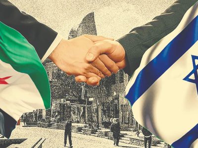 سوریه در مسیر پیمان ابراهیم؟