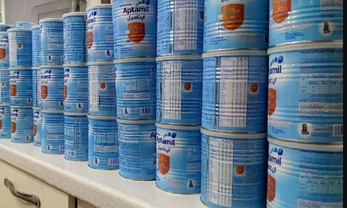 سهمیه جدید شیرخشک کودکان اعلام شد سهمیه جدید شیرخشک کودکان اعلام شد