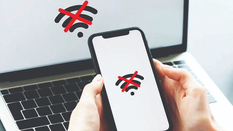 قطع اینترنت، حلقه آخر محاصره ایران است قطع اینترنت، حلقه آخر محاصره ایران است