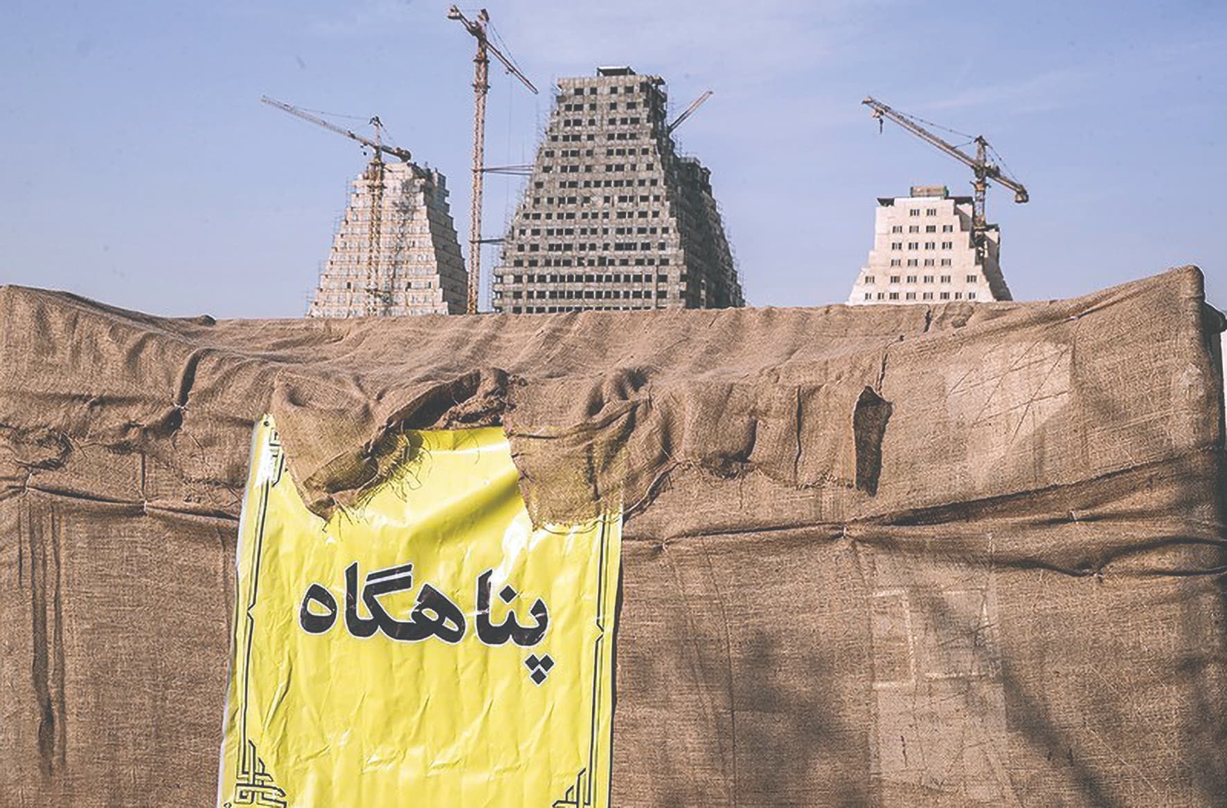 مبحث ۲۱ مقررات ملی ساختمان و الزامات پدافند غیرعامل مبحث ۲۱ مقررات ملی ساختمان و الزامات پدافند غیرعامل
