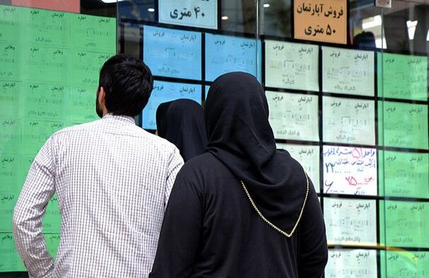 مشاوران املاک خواستار افزایش کمیسیون در بازار راکد مسکن شدند مشاوران املاک خواستار افزایش کمیسیون در بازار راکد مسکن شدند