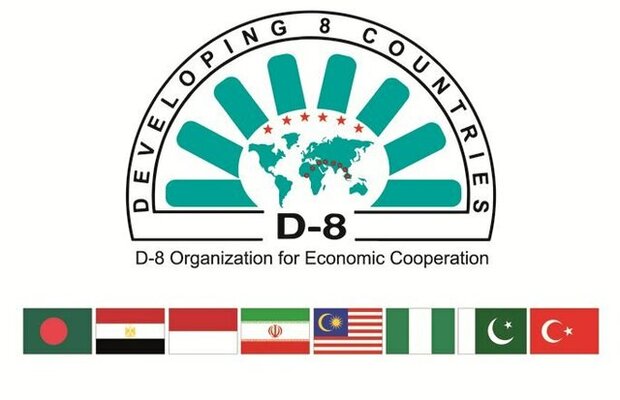 نشست آبوجا فرصتی منحصربه‌فرد برای ایران