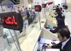 نظام بانکی حافظ امنیت ملی